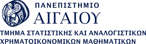 Πανεπιστήμιο Αιγαίου, Σχολή Θετικών Επιστημών Logo